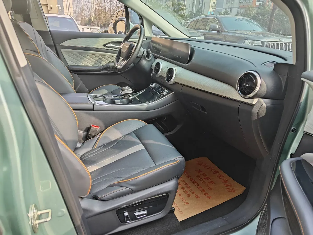 2022 DongFeng Forthing Yacht 1.5T 197HP L4 7DCT,autocango,china used car exporter,china ev exporter,chinese used car exporter,chinese used ev exporter