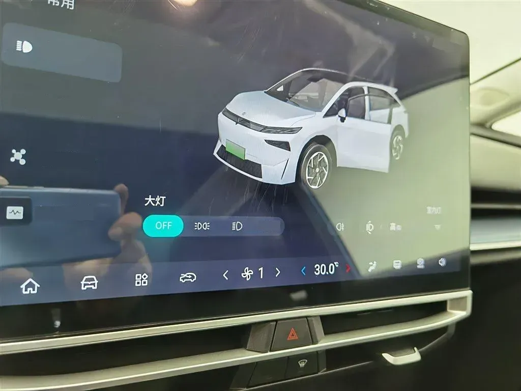 2024 Venucia VX6 BEV 53KWH,autocango,china used car exporter,china ev exporter,chinese used car exporter,chinese used ev exporter