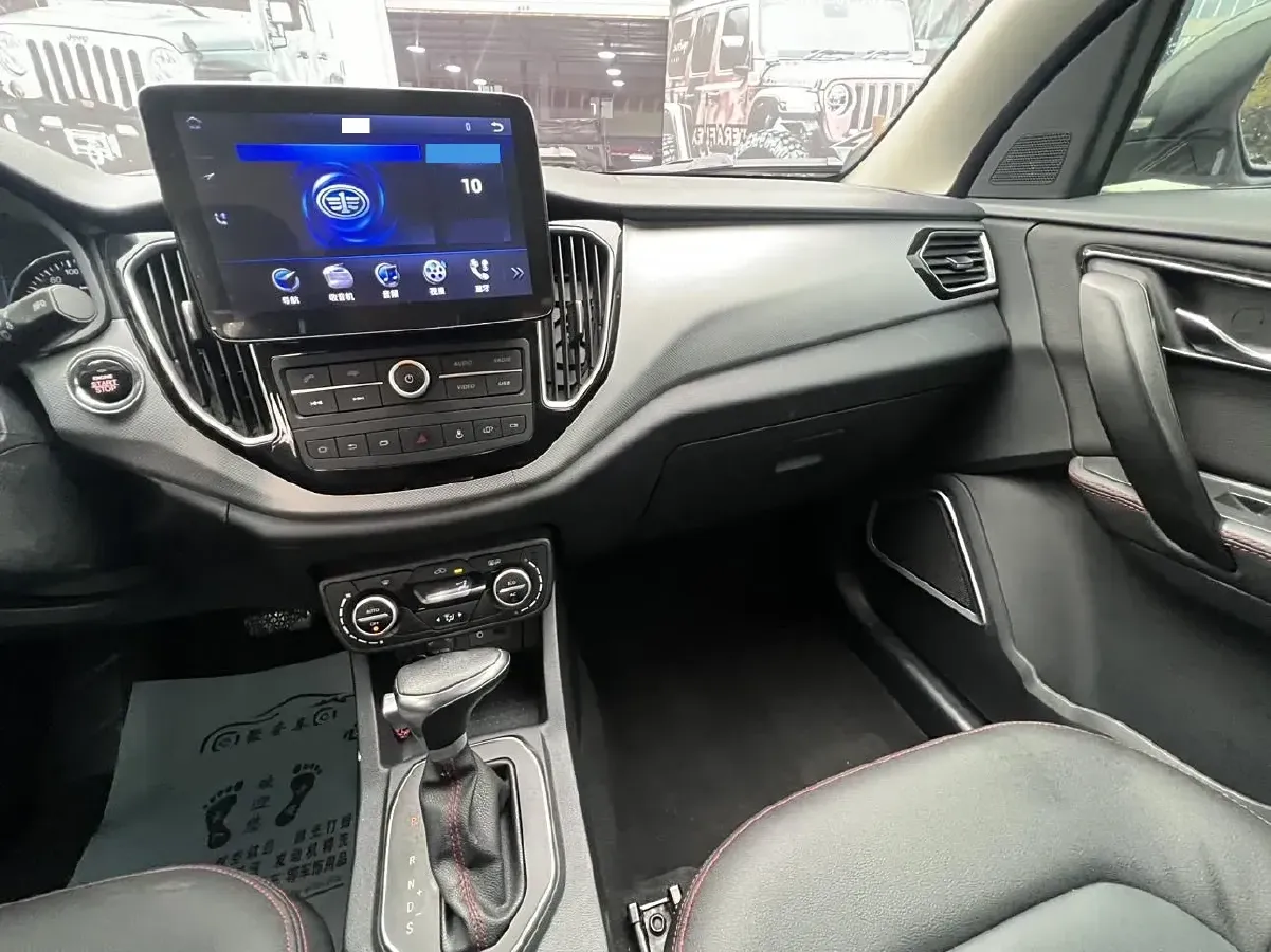 2016 FAW Senia R7 1.6L 116HP L4 6AT,autocango,china used car exporter,china ev exporter,chinese used car exporter,chinese used ev exporter