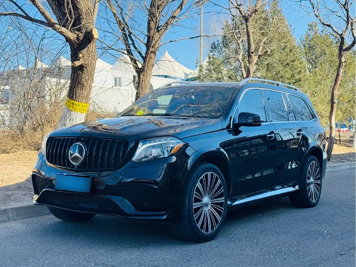 2020 Mercedes-Benz GLS Class 3.0T 367HP L6 9AT