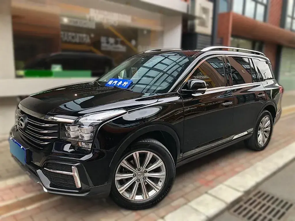 2020 GAC Trumpchi GS8 2.0T 252HP L4 6AT