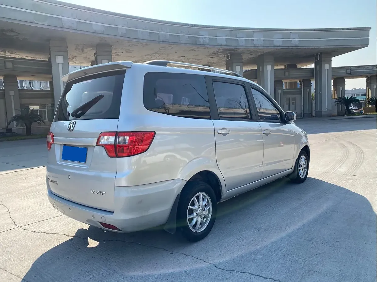 2014 BAIC WeiWang M20 1.5L 106HP L4 5MT,autocango,china used car exporter,china ev exporter,chinese used car exporter,chinese used ev exporter
