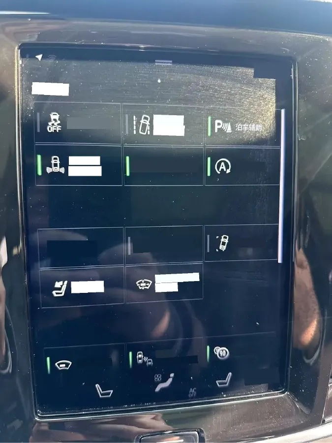 2018 Volvo V90 2.0T 254HP L4 8AT,autocango,china used car exporter,china ev exporter,chinese used car exporter,chinese used ev exporter