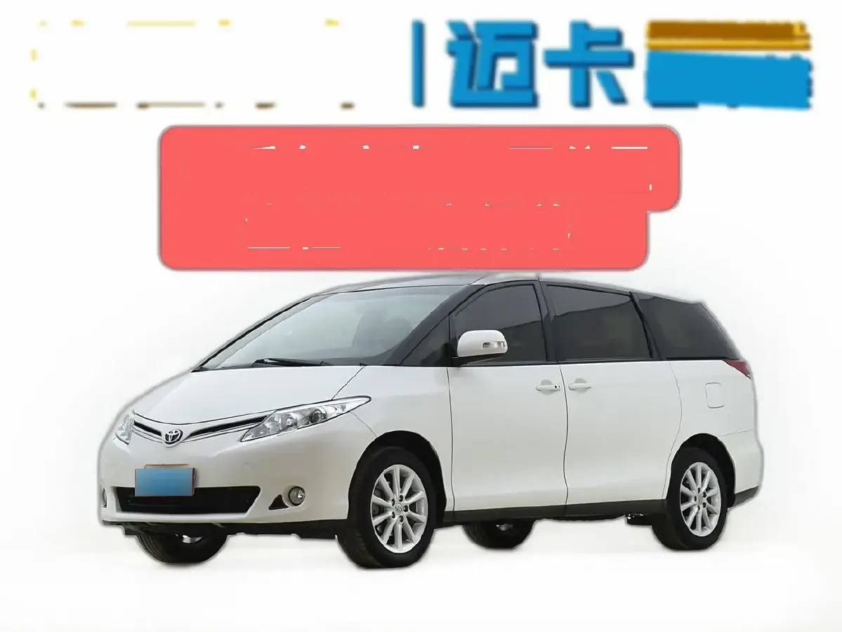 2004 Toyota Previa 2.4L 156HP L4 4AT