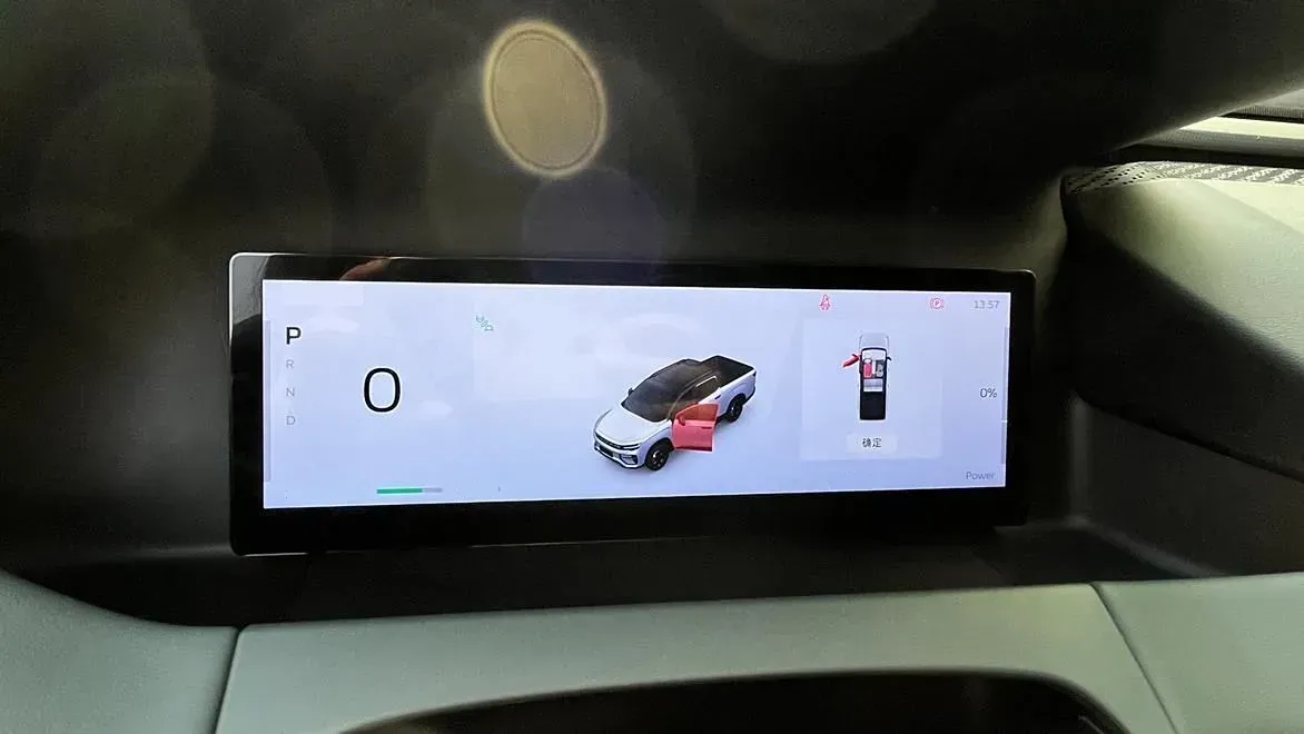 2024 Radar RD6 BEV 73KWH,autocango,china used car exporter,china ev exporter,chinese used car exporter,chinese used ev exporter