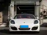 2015 Porsche Boxster 2.7L 265HP H6 7DCT