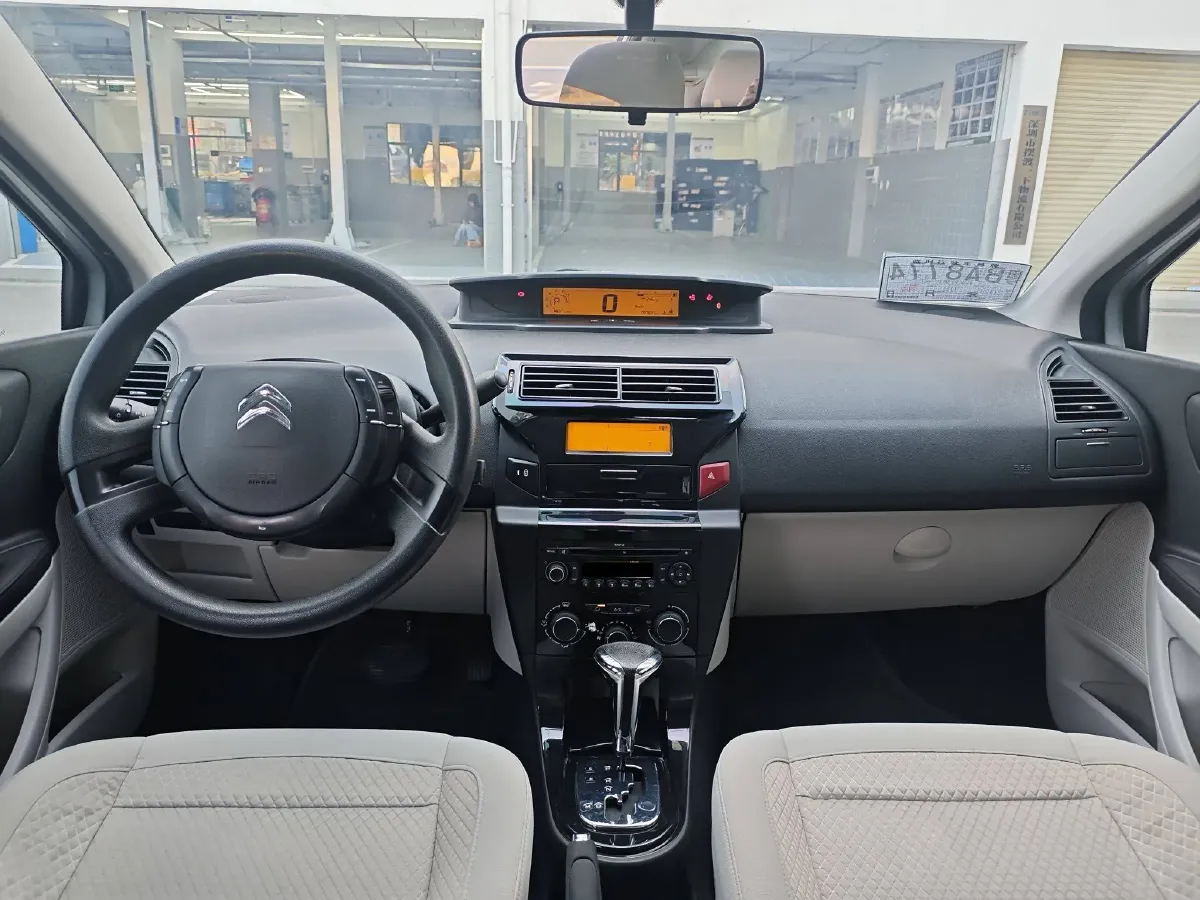 2013 Citroen C-Quatre 1.6L 117HP L4 4AT,autocango,china used car exporter,china ev exporter,chinese used car exporter,chinese used ev exporter