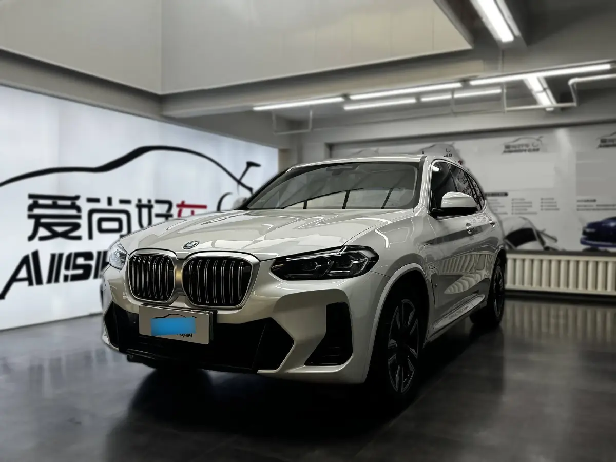 2024 BMW iX3 BEV 80KWH