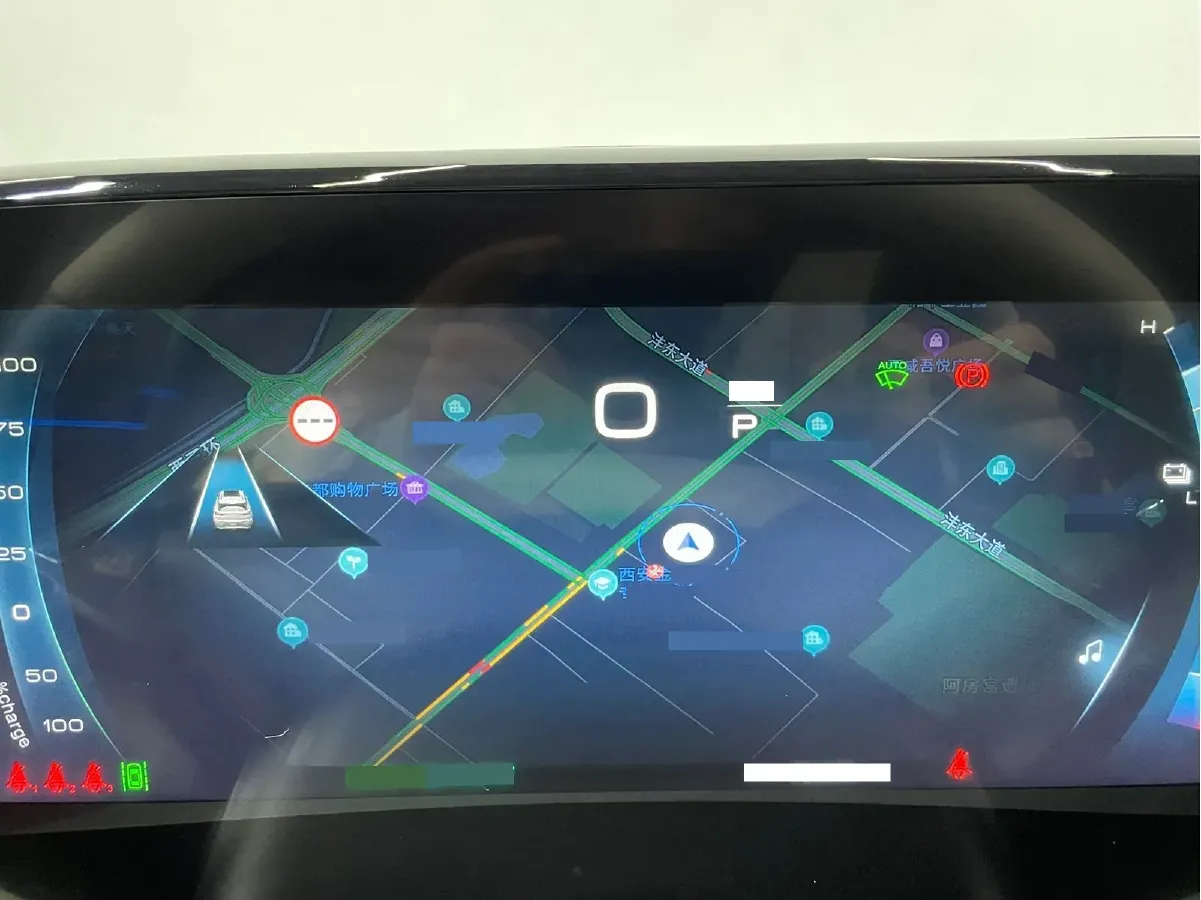 2022 DongFeng Aeolus HaoJi 1.5T 177HP L4 E-CVT Hybrid,autocango,china used car exporter,china ev exporter,chinese used car exporter,chinese used ev exporter