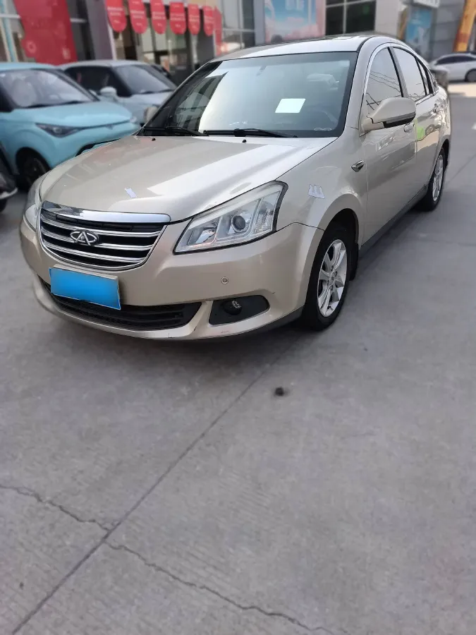 2014 Chery E5 1.8L 132HP L4 CVT,autocango,china used car exporter,china ev exporter,chinese used car exporter,chinese used ev exporter
