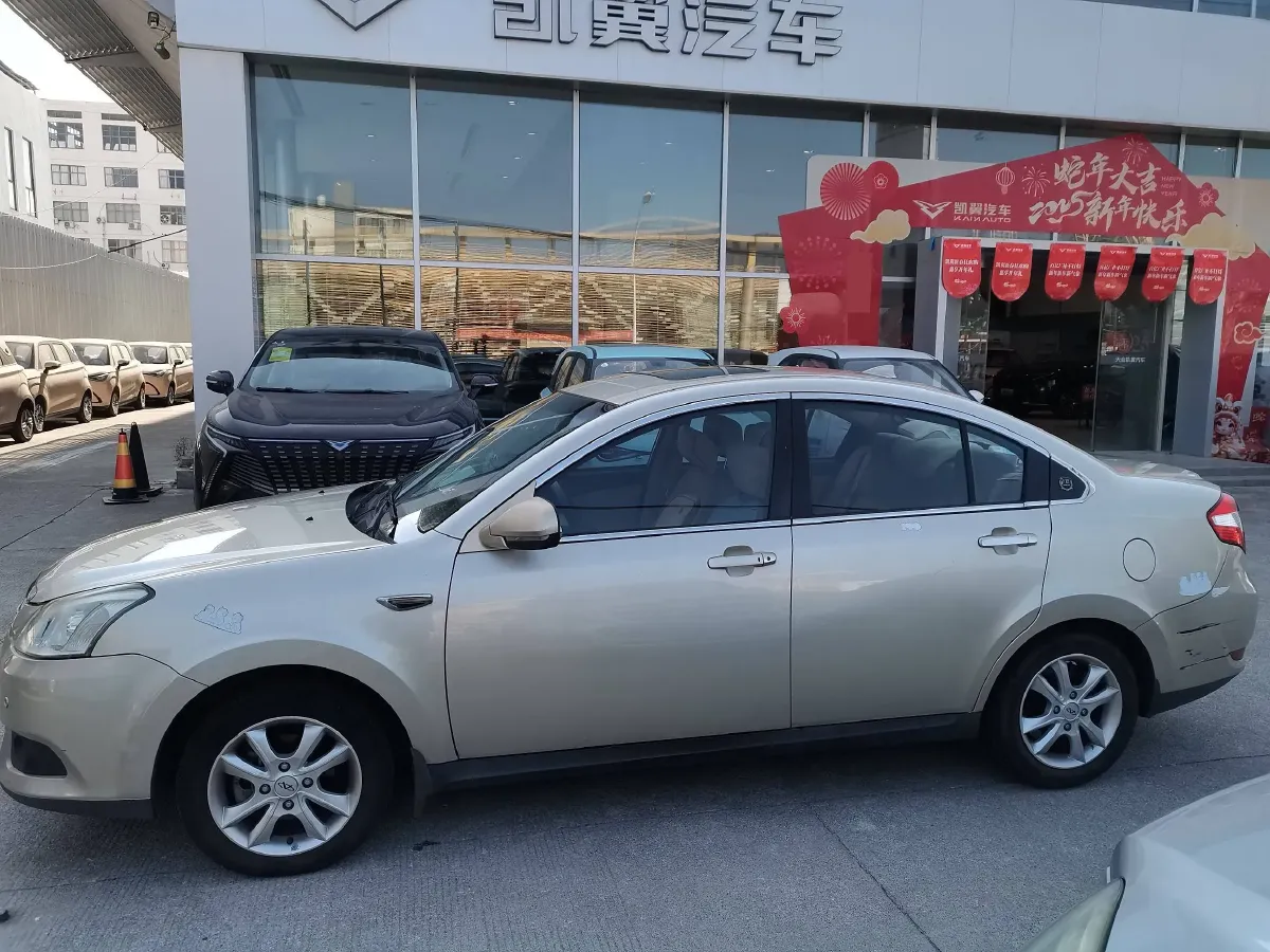 2014 Chery E5 1.8L 132HP L4 CVT,autocango,china used car exporter,china ev exporter,chinese used car exporter,chinese used ev exporter