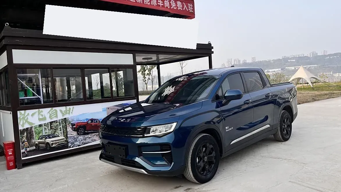 2023 Radar RD6 BEV 63KWH,autocango,china used car exporter,china ev exporter,chinese used car exporter,chinese used ev exporter