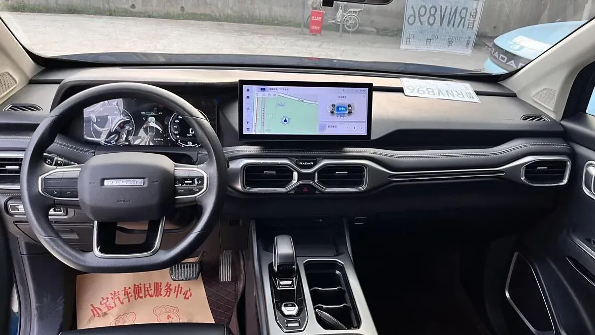 2023 Radar RD6 BEV 63KWH,autocango,china used car exporter,china ev exporter,chinese used car exporter,chinese used ev exporter