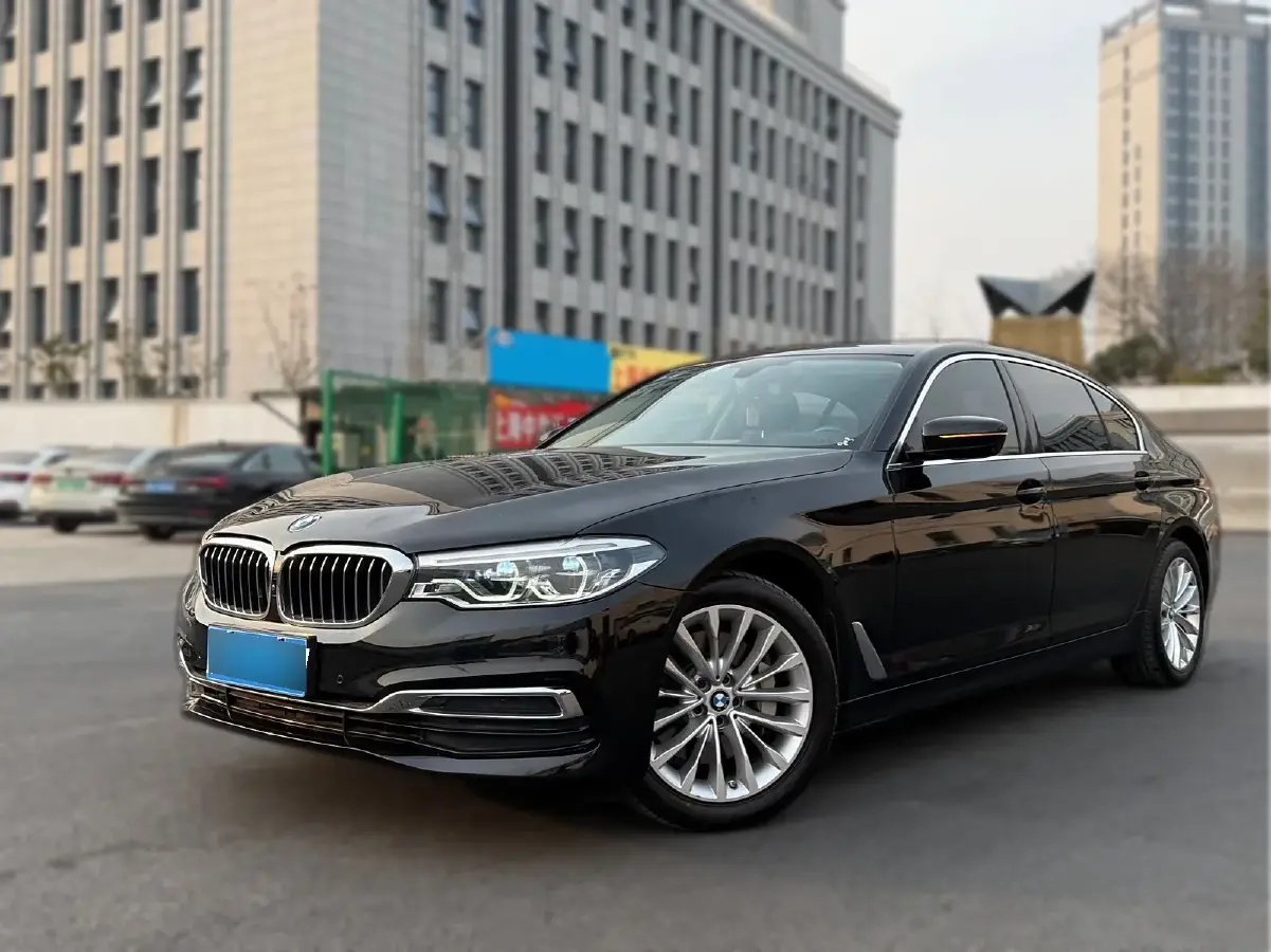 2020 BMW 5 Series 2.0T 252HP L4 8AT
