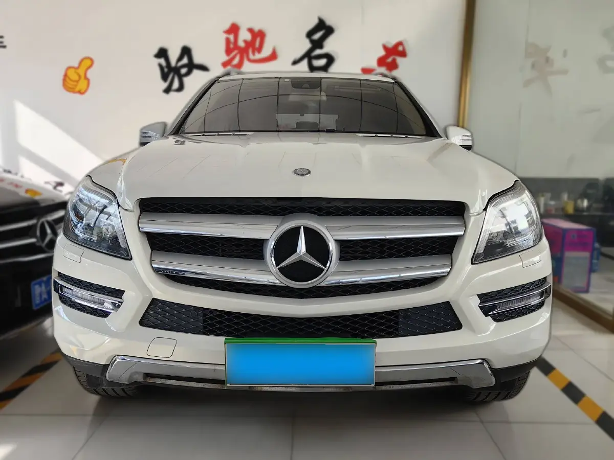 2014 Mercedes-Benz GL Class 3.0T 258HP V6 7AT