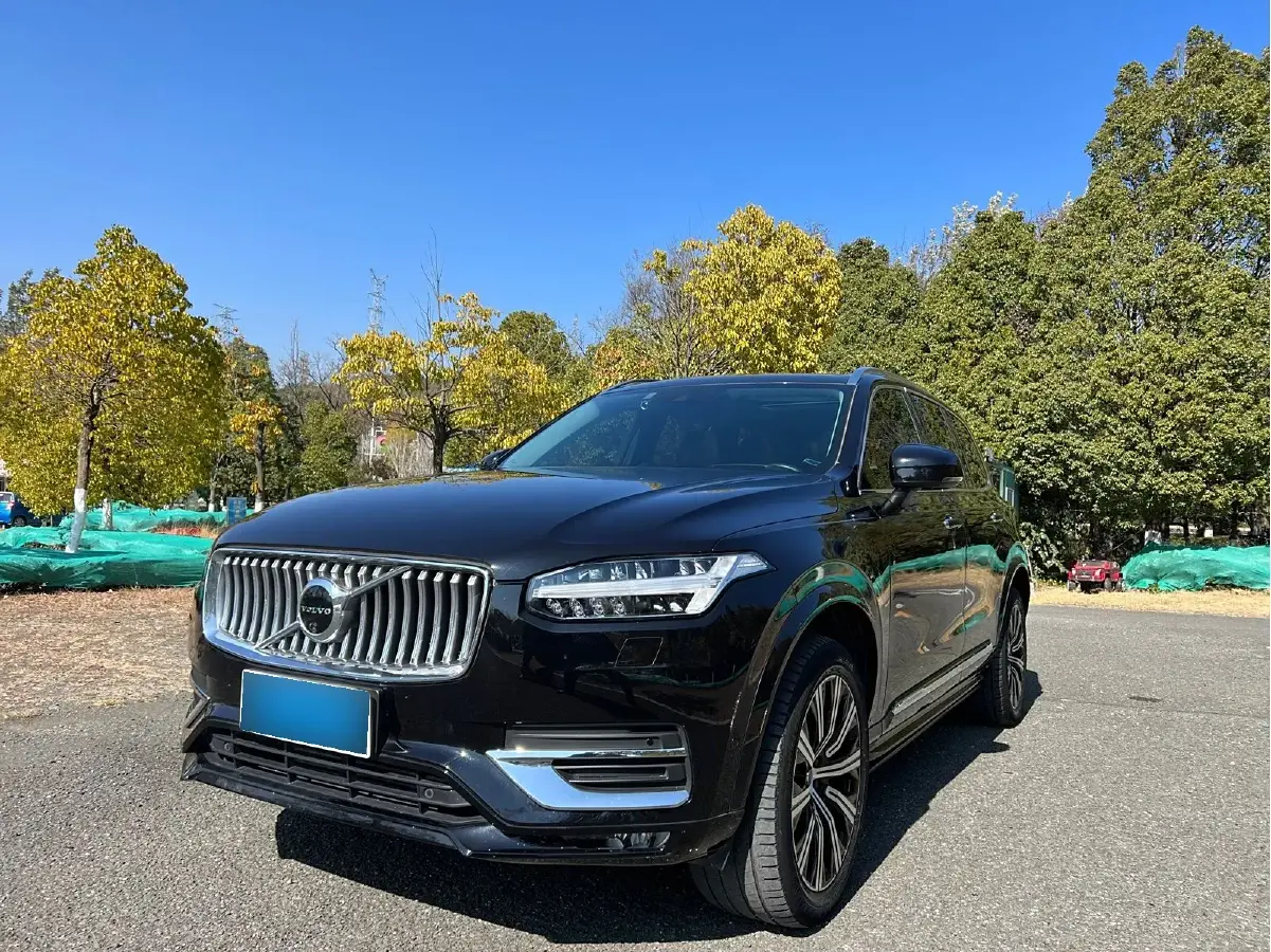 2020 Volvo XC90 2.0T 310HP L4 8AT