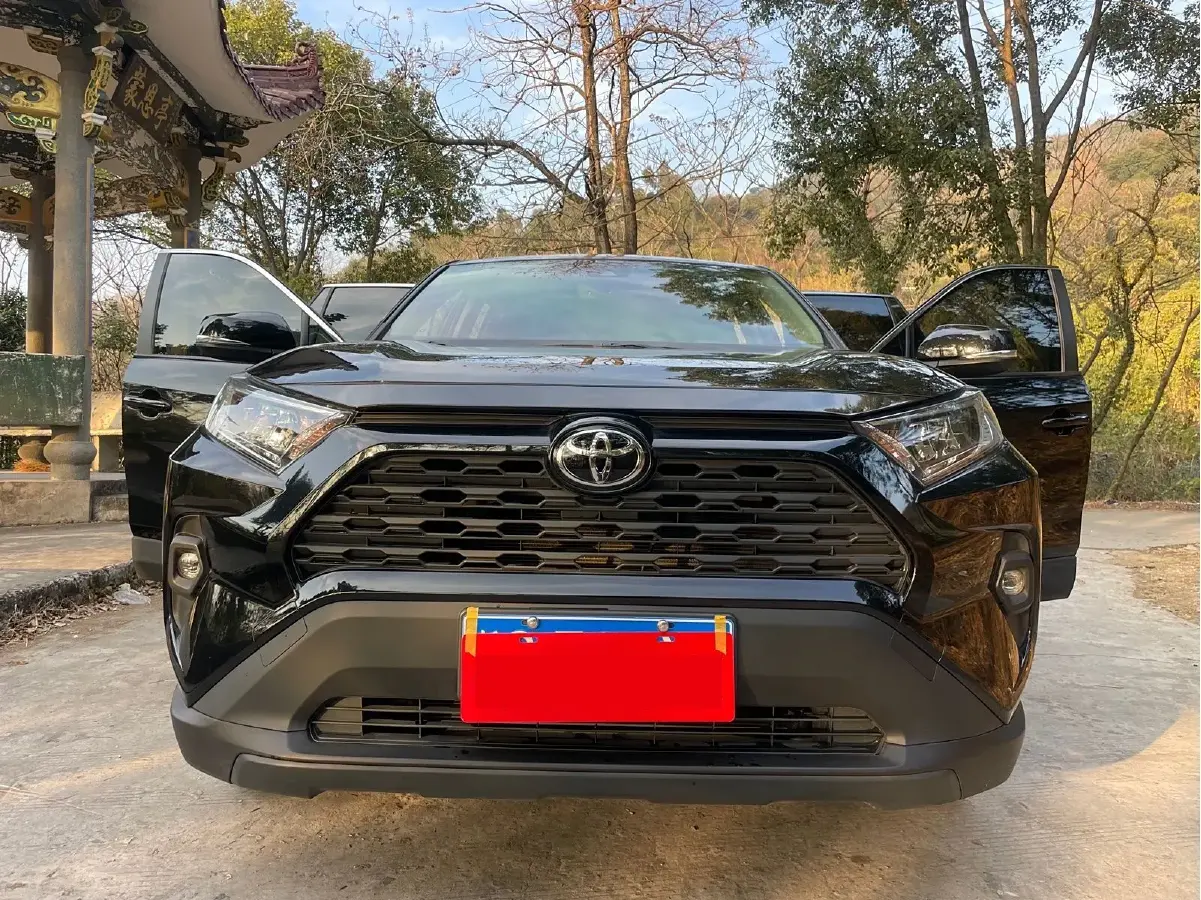 2024 Toyota RAV4 2.0L 171HP L4 CVT