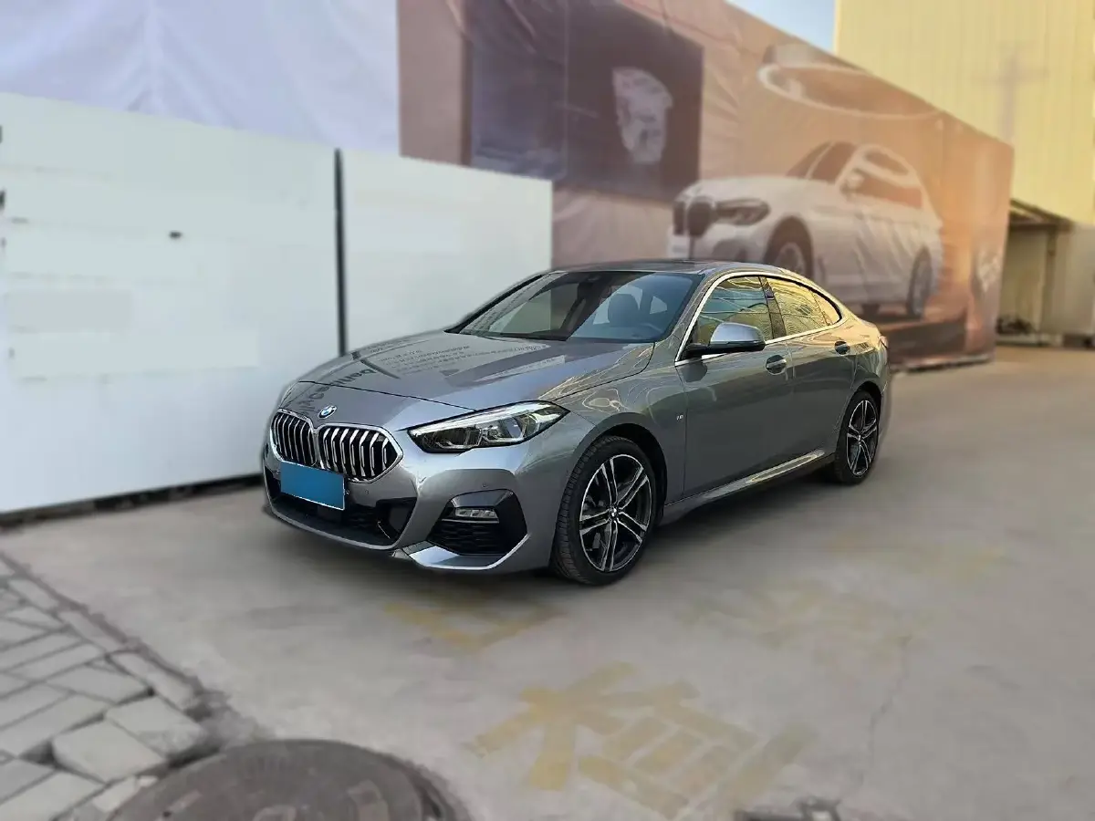 2023 BMW 2 Series 2.0T 178HP L4 7DCT