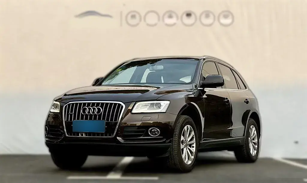 2013 Audi Q5 2.0T 211HP L4 8AT