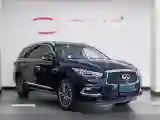 2020 Infiniti QX60 2.5T 234HP L4 CVT Hybrid