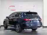 2020 Infiniti QX60 2.5T 234HP L4 CVT Hybrid