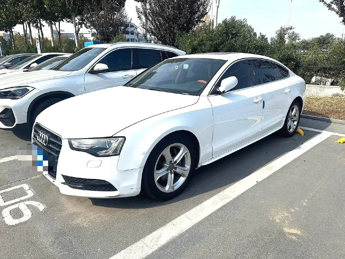2013 Audi A5 2.0T 211HP L4 CVT