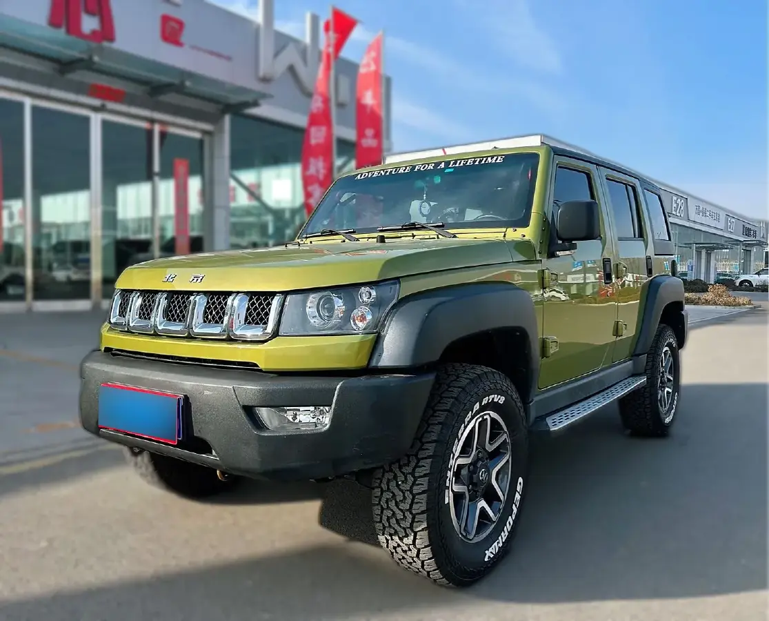 2016 BeiJing BJ40 2.3T 250HP L4 6AT