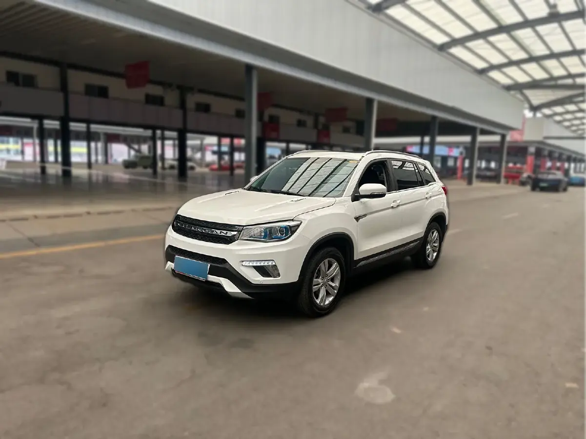 2017 ChangAn CS75 1.5T 170HP L4 6AT