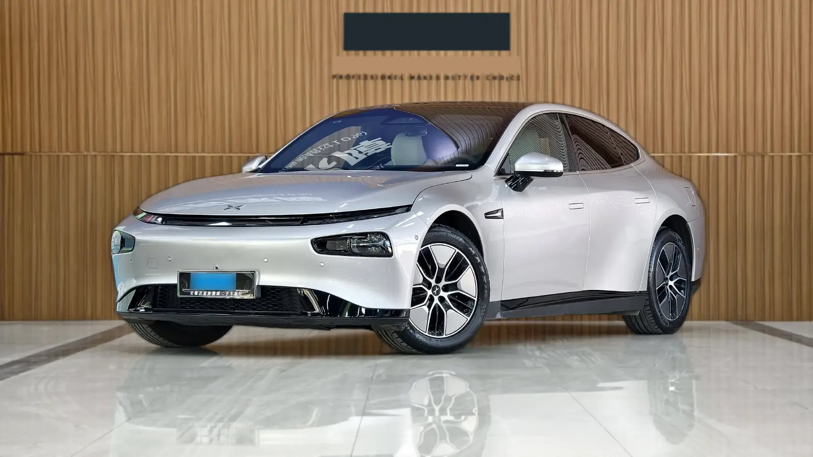 2023 Xpeng P7 BEV 86.2KWH