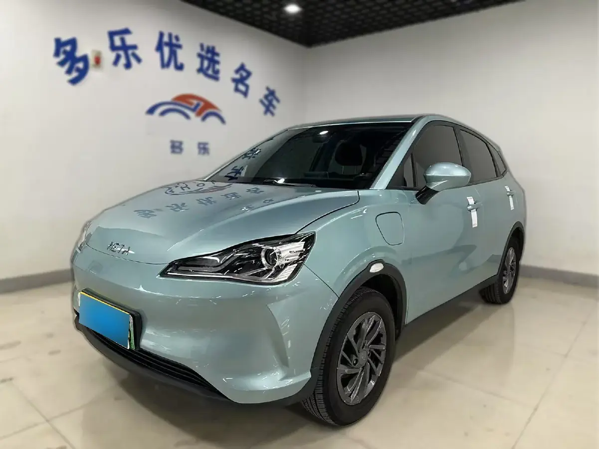 2021 Neta V BEV 31.18KWH