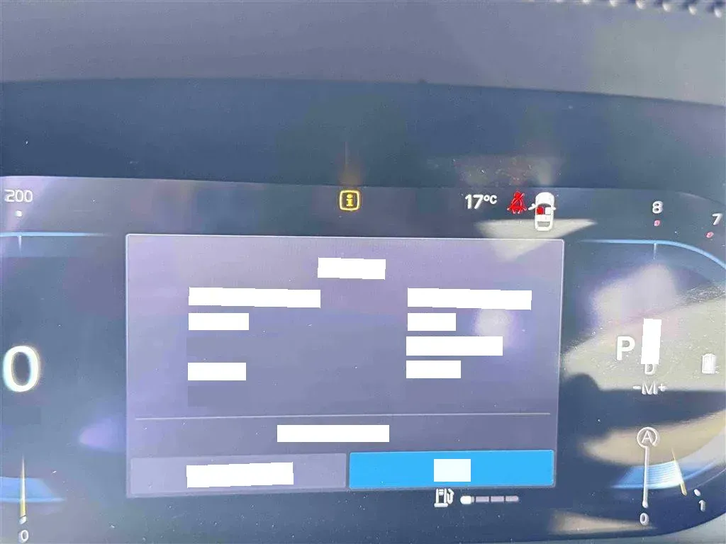 2024 Volvo V90 2.0T 250HP L4 8AT,autocango,china used car exporter,china ev exporter,chinese used car exporter,chinese used ev exporter