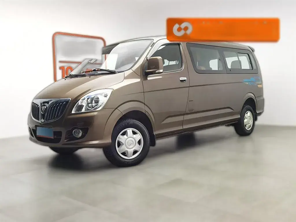 2016 Foton MP-X E 2.0L 122HP L4 5MT