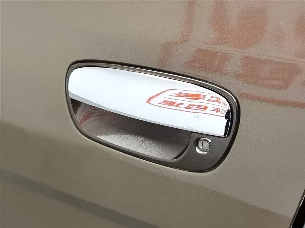 2016 Foton MP-X E 2.0L 122HP L4 5MT,autocango,china used car exporter,china ev exporter,chinese used car exporter,chinese used ev exporter