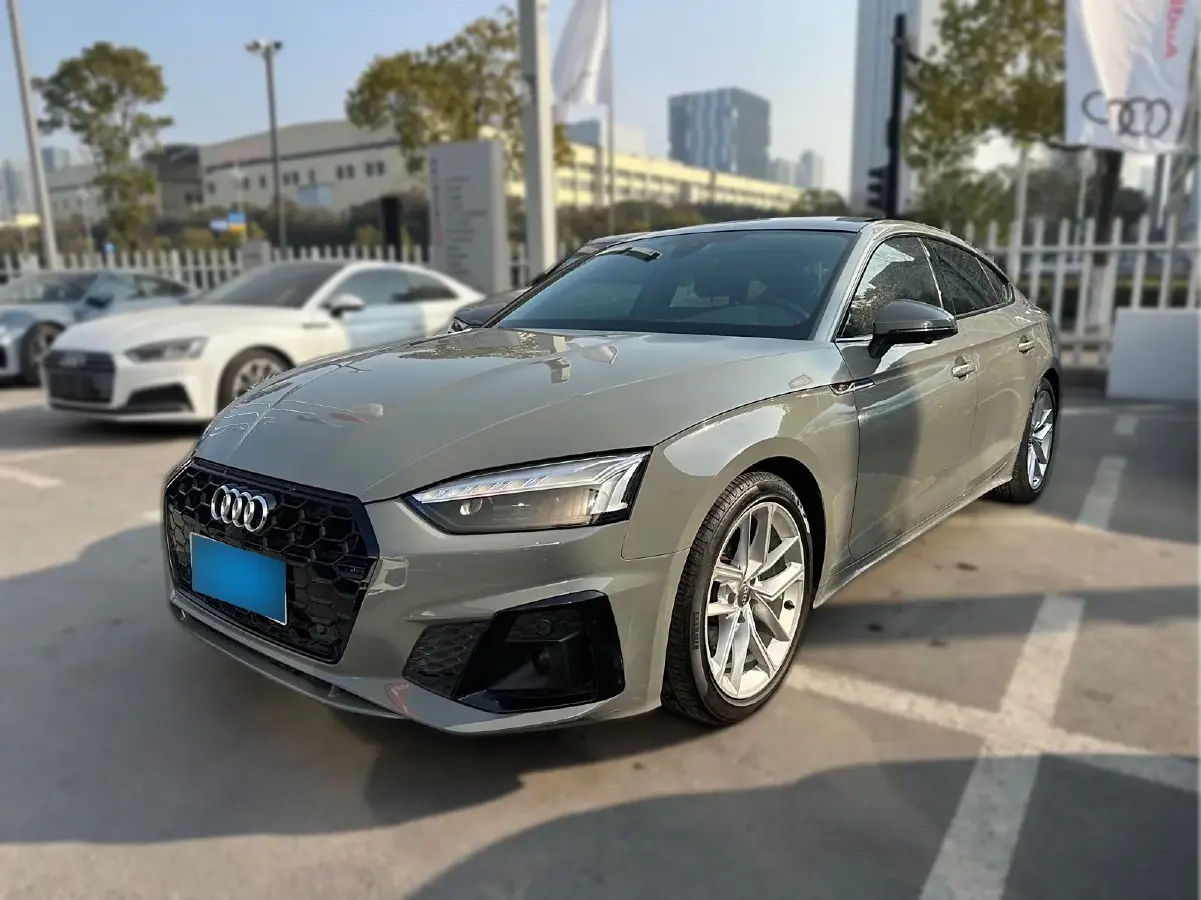 2021 Audi A5 2.0T 204HP L4 7DCT
