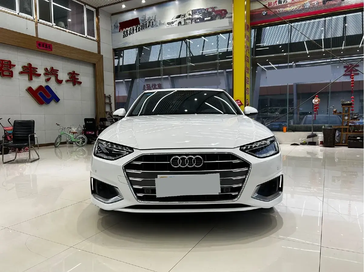 2020 Audi A4L 2.0T 190HP L4 7DCT