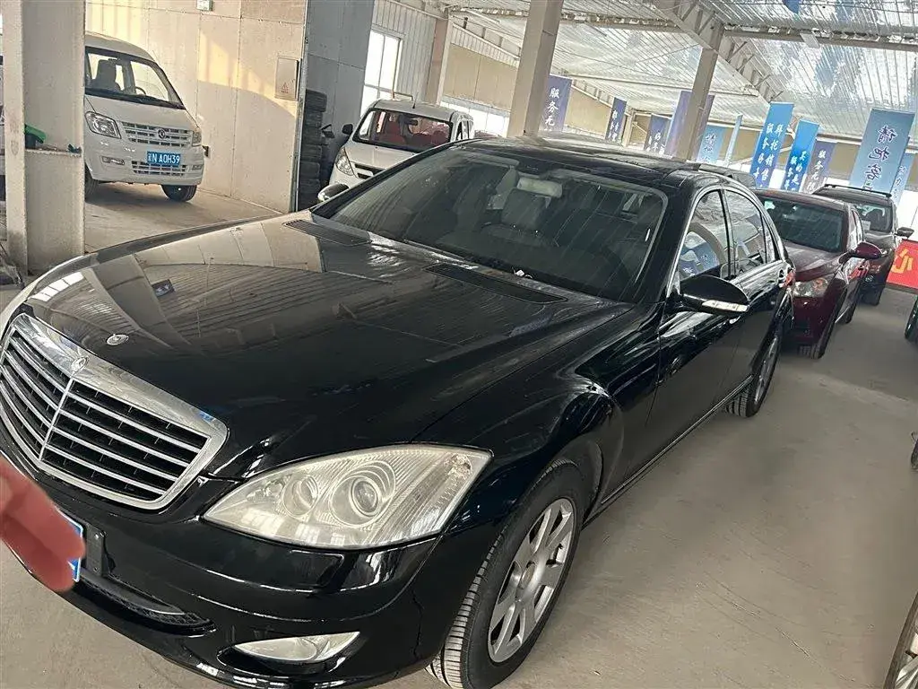 2008 Mercedes-Benz S Class 3.0L 231HP V6 7AT