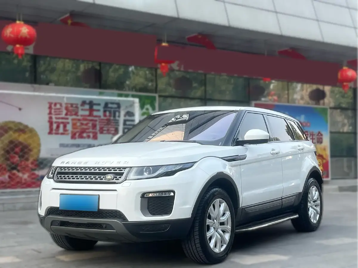 2016 Land Rover Range Rover Evoque 2.0T 241HP L4 9AT
