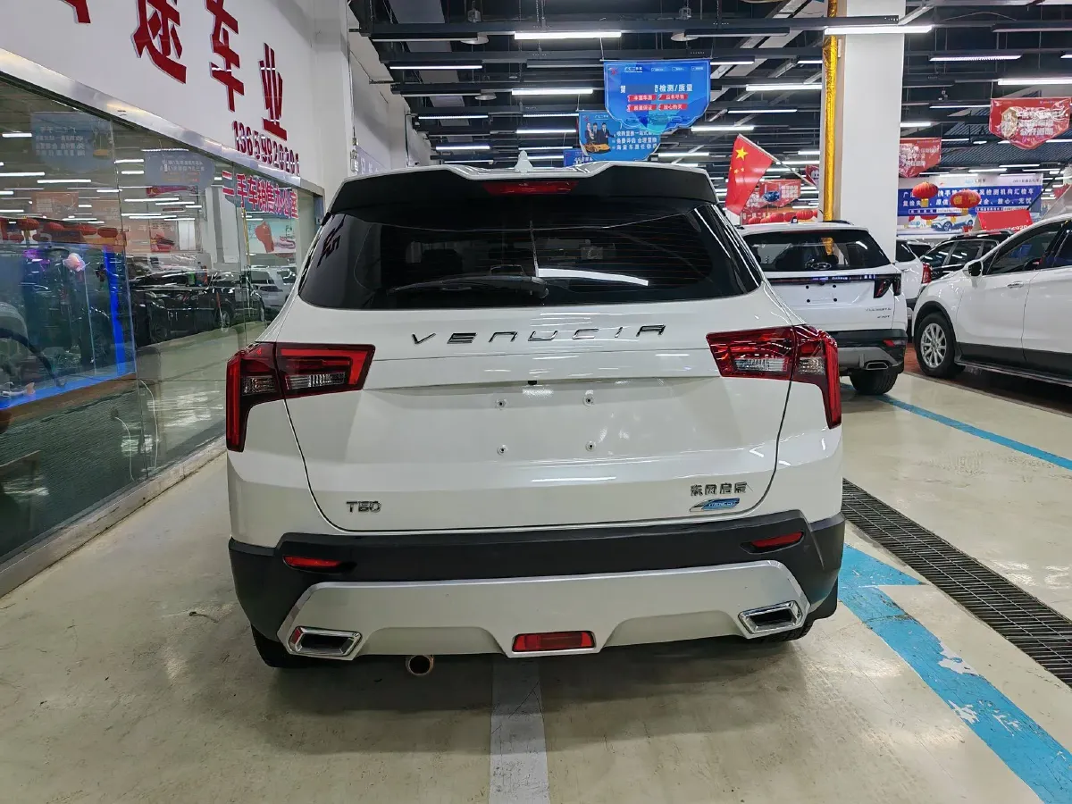2020 Venucia T60 1.6L 126HP L4 CVT,autocango,china used car exporter,china ev exporter,chinese used car exporter,chinese used ev exporter