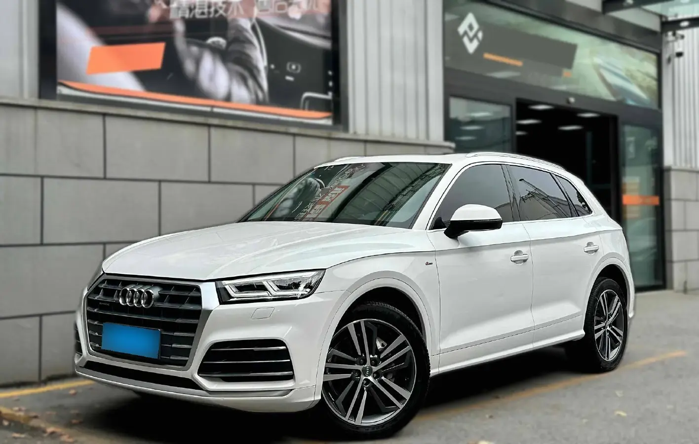 2018 Audi Q5L 2.0T 190HP L4 7DCT
