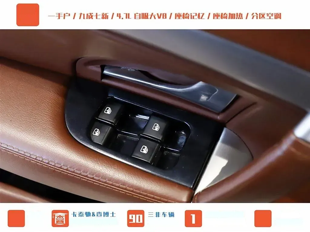 2012 Maserati GranCabrio 4.7L 450HP V8 6AT,autocango,china used car exporter,china ev exporter,chinese used car exporter,chinese used ev exporter