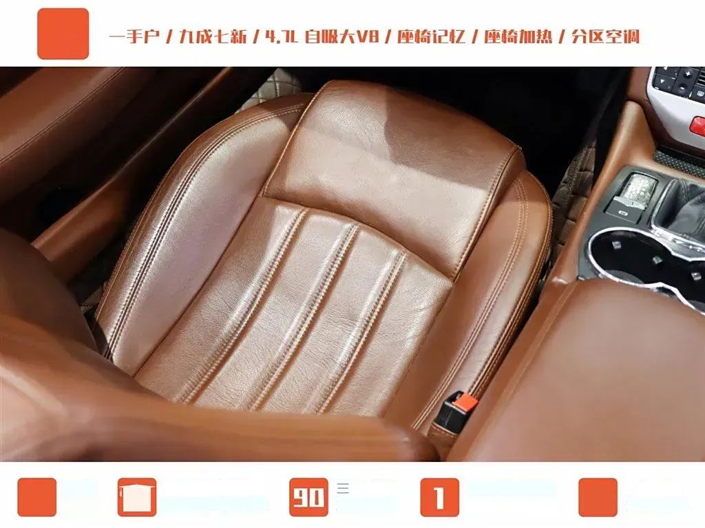 2012 Maserati GranCabrio 4.7L 450HP V8 6AT,autocango,china used car exporter,china ev exporter,chinese used car exporter,chinese used ev exporter