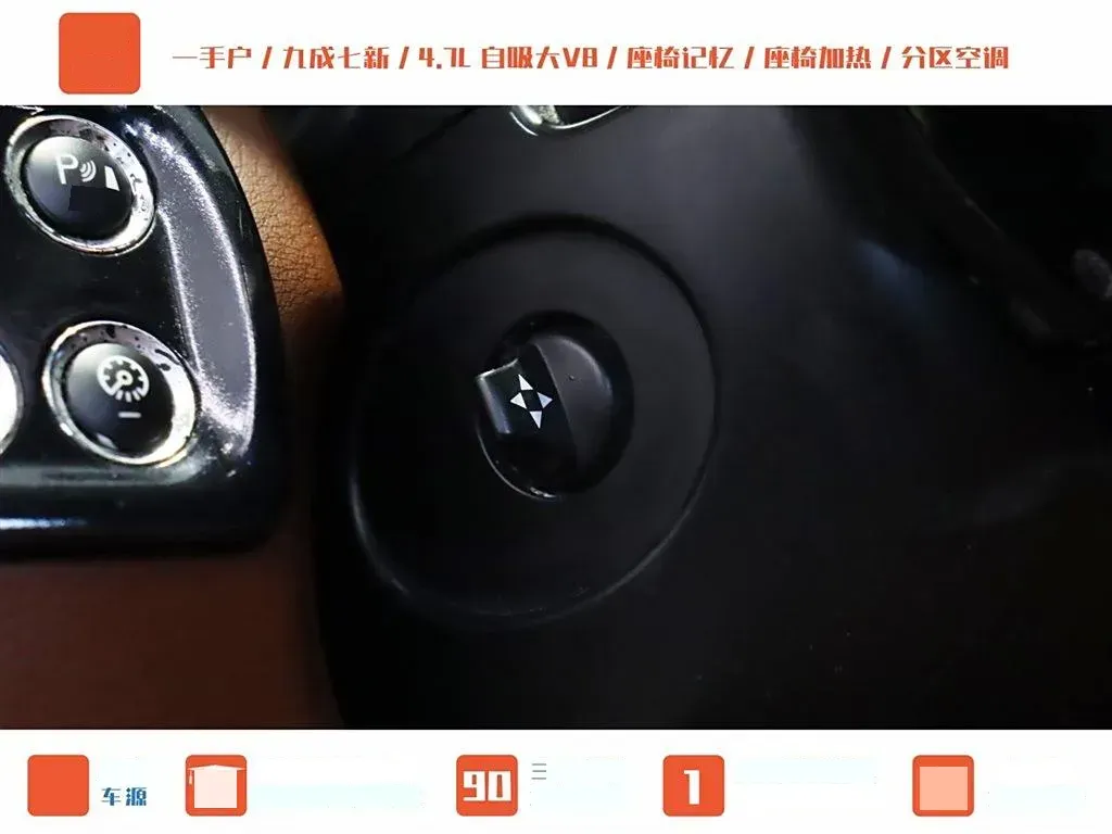 2012 Maserati GranCabrio 4.7L 450HP V8 6AT,autocango,china used car exporter,china ev exporter,chinese used car exporter,chinese used ev exporter