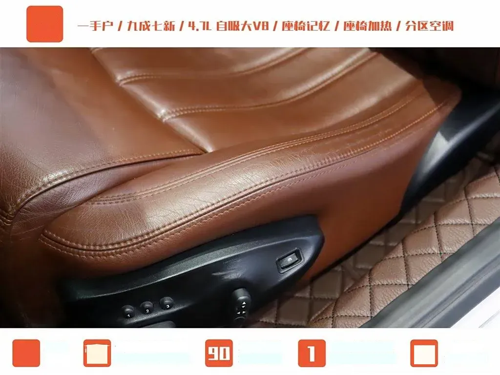 2012 Maserati GranCabrio 4.7L 450HP V8 6AT,autocango,china used car exporter,china ev exporter,chinese used car exporter,chinese used ev exporter