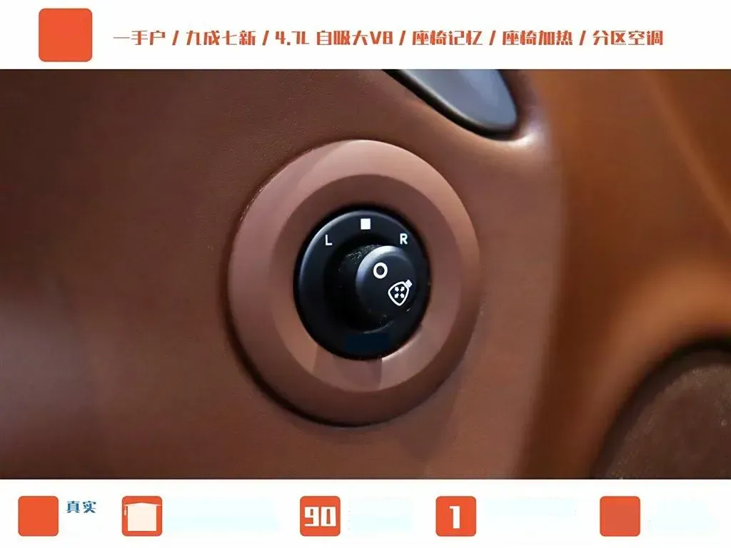 2012 Maserati GranCabrio 4.7L 450HP V8 6AT,autocango,china used car exporter,china ev exporter,chinese used car exporter,chinese used ev exporter