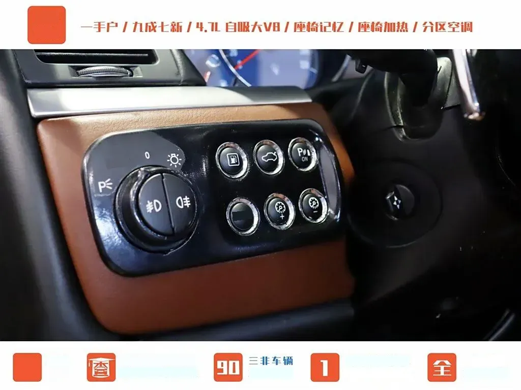 2012 Maserati GranCabrio 4.7L 450HP V8 6AT,autocango,china used car exporter,china ev exporter,chinese used car exporter,chinese used ev exporter