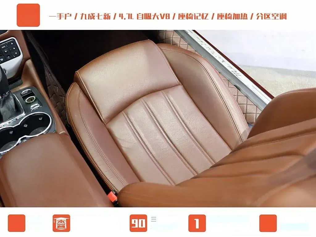 2012 Maserati GranCabrio 4.7L 450HP V8 6AT,autocango,china used car exporter,china ev exporter,chinese used car exporter,chinese used ev exporter