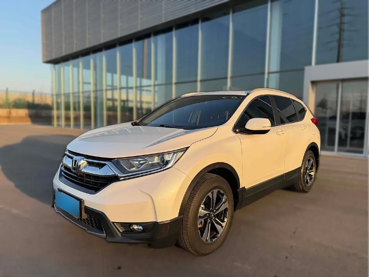 2019 Honda CR-V 1.5T 193HP L4 CVT