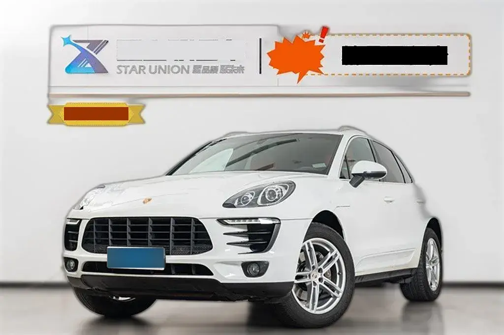2016 Porsche Macan 2.0T 237HP L4 7DCT