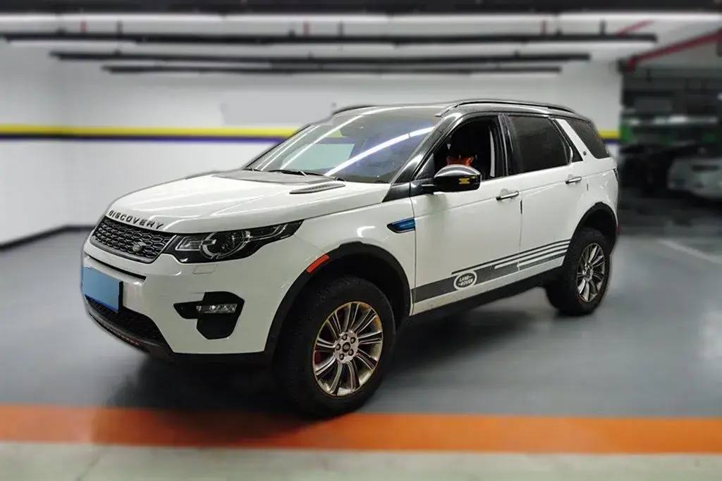 2018 Land Rover Discovery Sport 2.0T 241HP L4 9AT