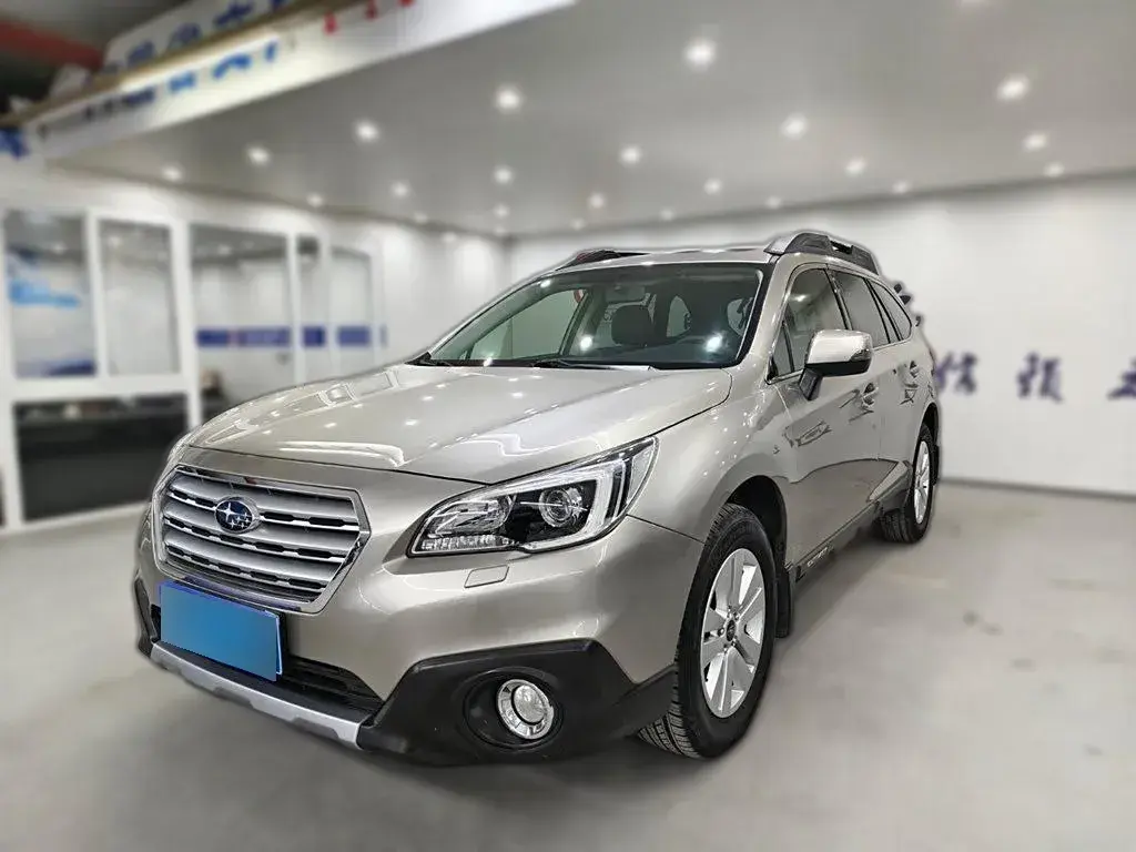 2015 Subaru Outback 2.5L 175HP H4 CVT